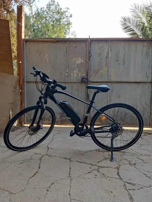 Vélo électrique wayscral e100