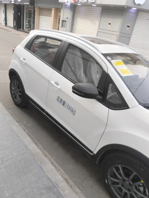 Geely GX3 PRO  2026 1.5