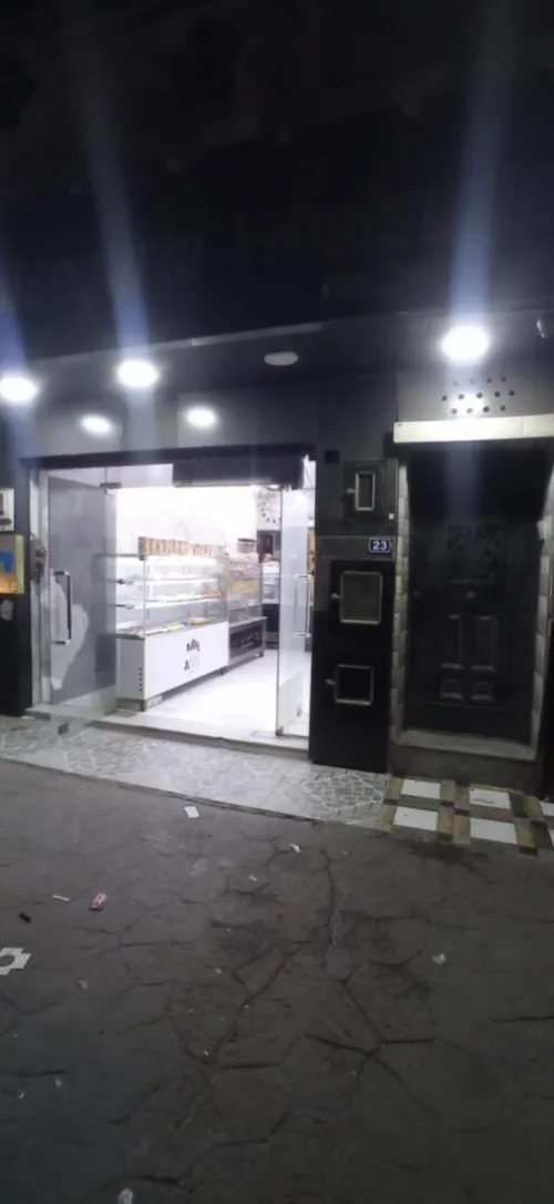Vente bien immobilier Oran Sidi chami