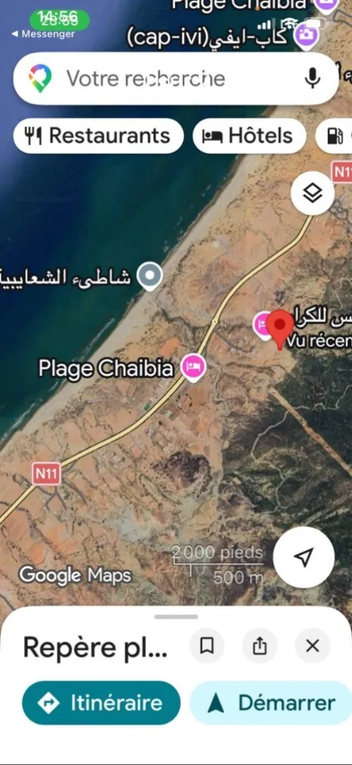 Vente Terrain Mostaganem Hadjadj