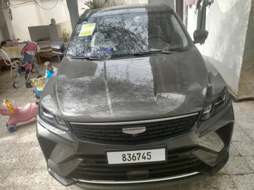 Geely Coolray 2026 Super Max 