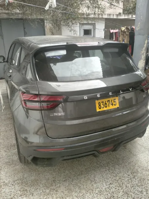Geely Coolray 2026 Super Max 