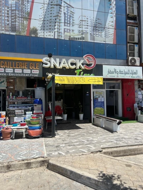 Location Local Oran Oran