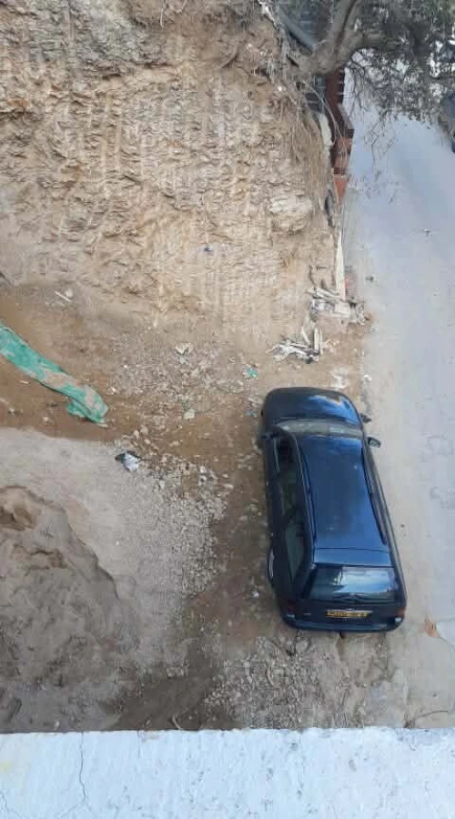 Vente Terrain Alger Rais hamidou