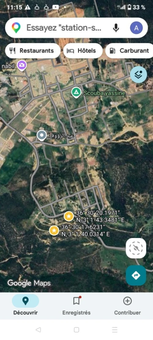 Vente Terrain Blida Bouinan
