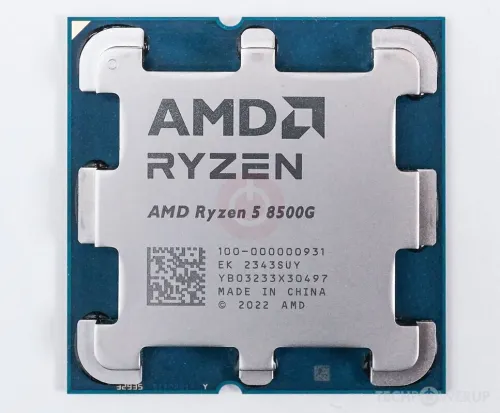 CPU AMD RYZEN 5 8500G MPK