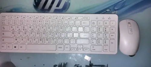 Pack Keyboard + Mouse