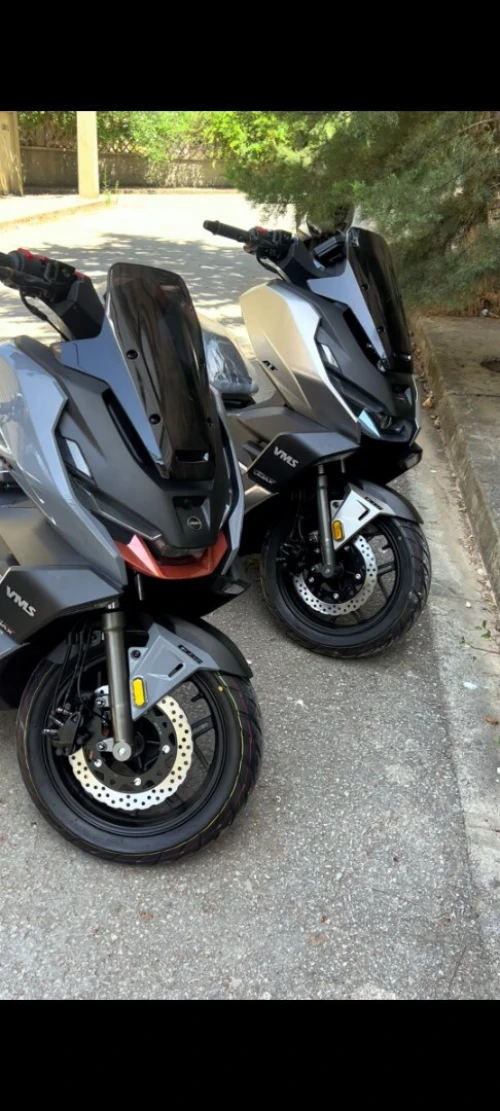 Vms Vmax+new 2026