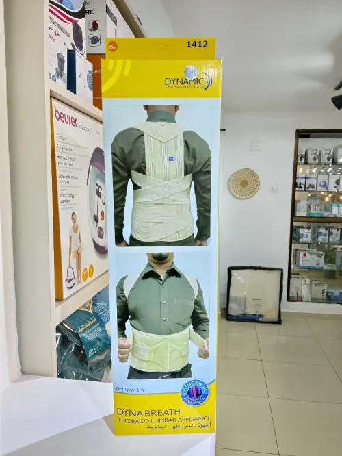 Dispositif de stabilisation thoraco-lombaire respirant