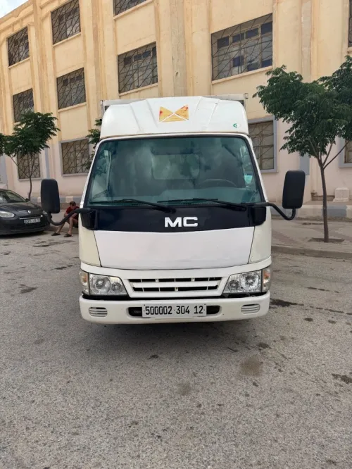 JMC 2004 2004 