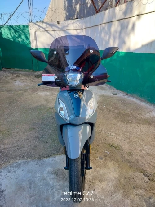 Sym St 2025