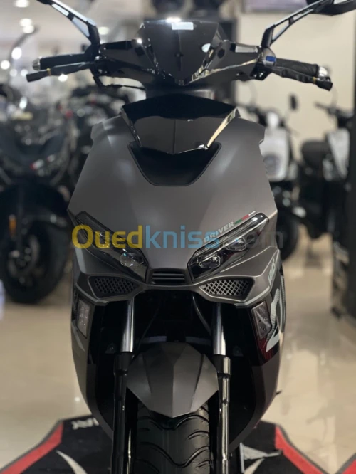 Vms Driver 2024