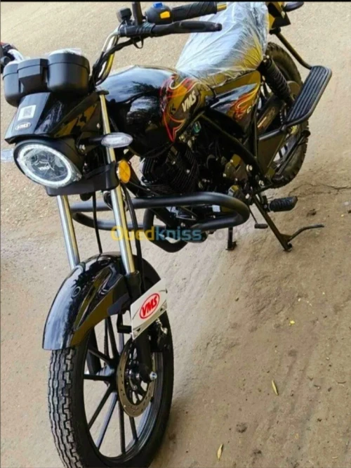 Vms C light 2026