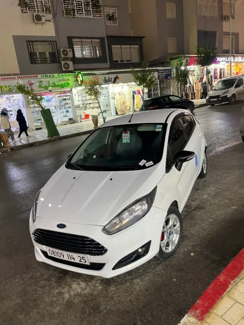 Ford Fiesta 2014 Trend Look