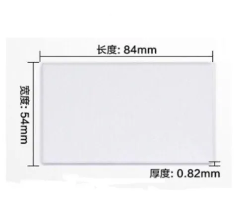  Carte RFID 125Khz  tk 4100 code imprimé