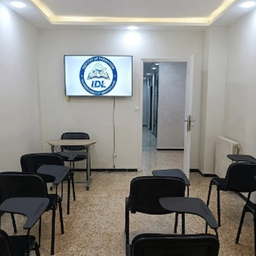 Location de Salle de Formation - HYDRA