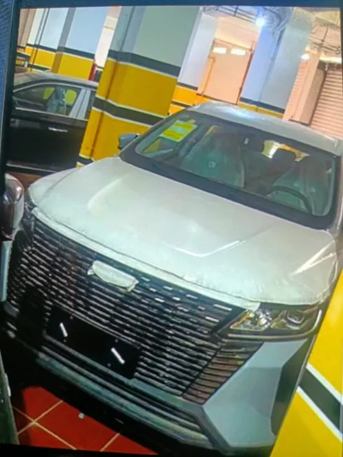 Geely Haoyue 2025 