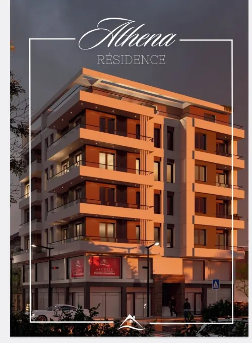 Vente Appartement F3 Alger Dely brahim
