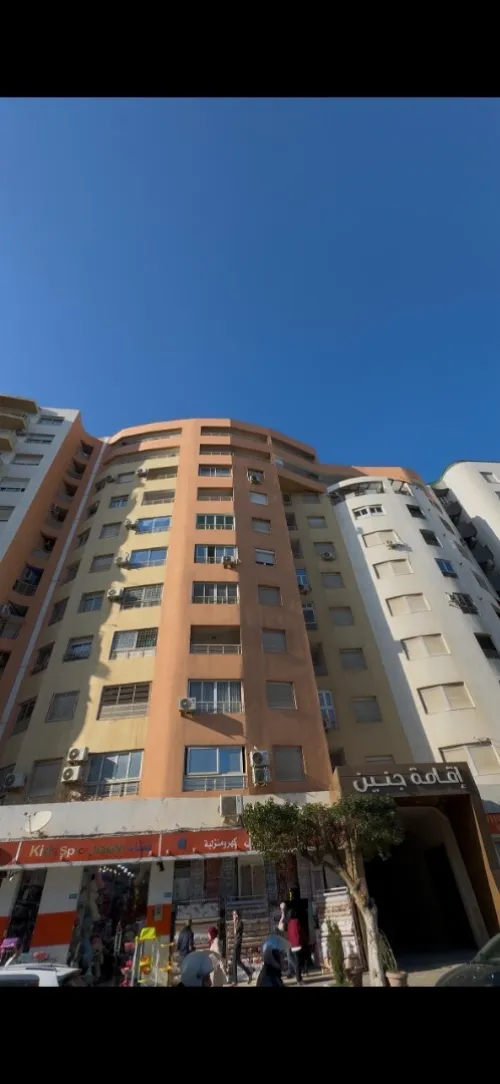 Vente Appartement F3 Alger Birtouta
