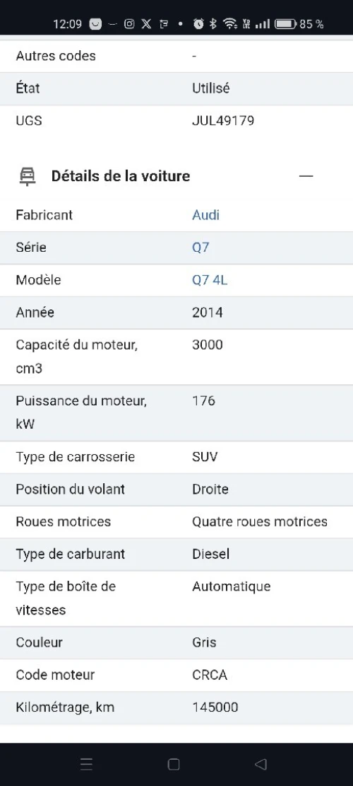 Calculateur moteur Q7 2014