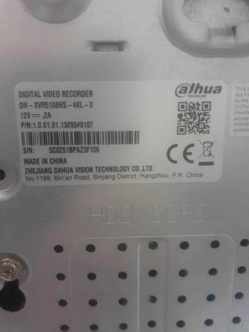 caméra de surveillance 