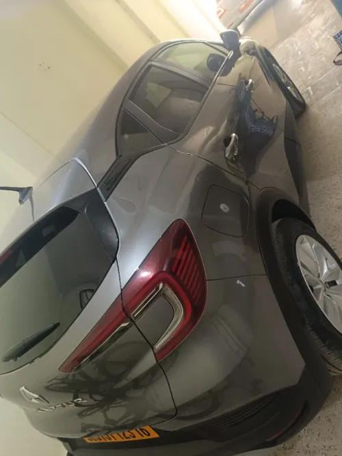 Renault Captur 2023 equilibre