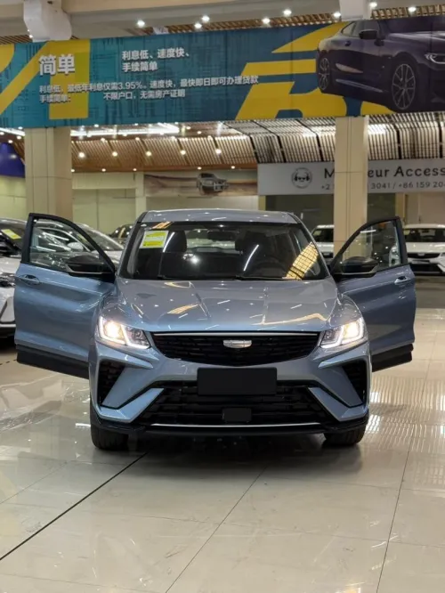 Geely Coolray 2025 Super pour edition