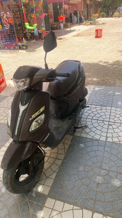 JOCI VMS 2023