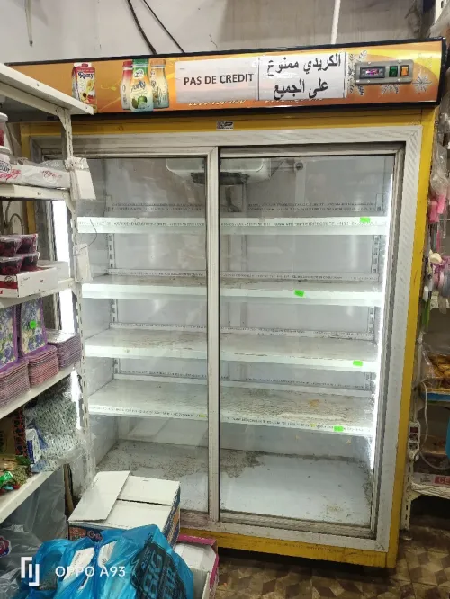 Frigo