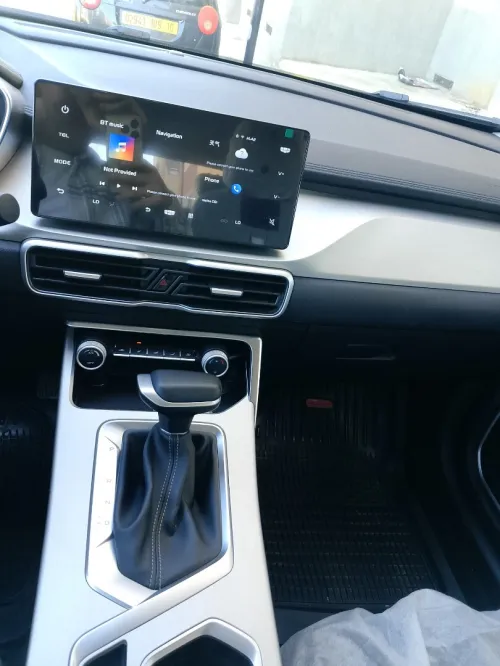 Geely Coolray 2025 Edition sans toi