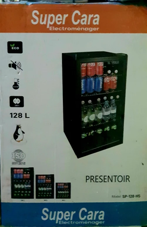 بريزونتوار 128 لتر