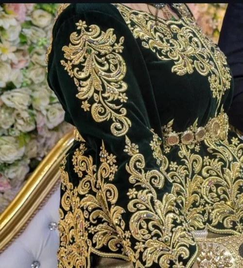 Karakou كاراكو
