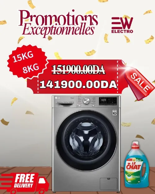 LG Lave-linge 15/8KG | 6 Motion Direct Drive | Moteur Direct Drive| TurboWash | AIDD