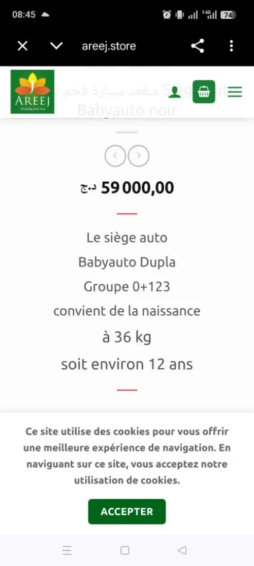 Siège auto ISOFIX