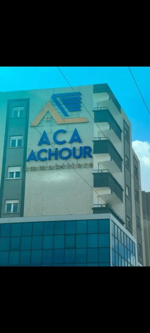 Vente Appartement F4 M'Sila Msila