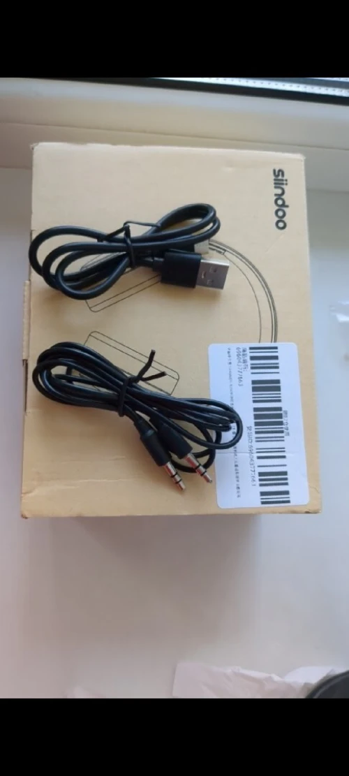 Casque siindoo (02 Modèle) JH-919 / JH-926