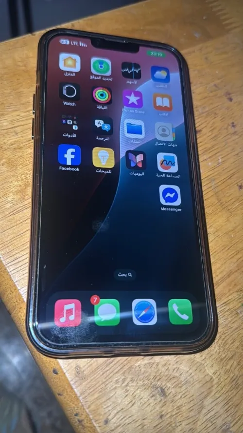 Iphon 13 pro max