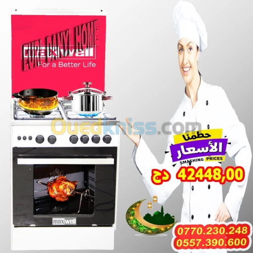 Cuisinière à Gaz 60 cm, Avec Fours, Boutons Rotatifs Sur le Devant,Nettoyage Catalyse Maxwell