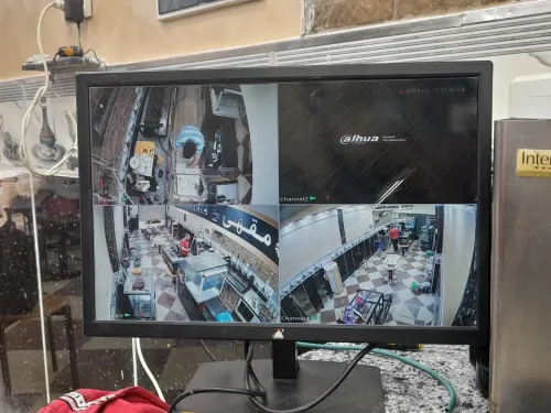 Installation Camera de Surveillance