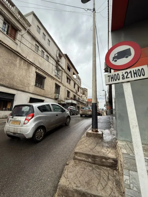 Vente Terrain Alger Bir mourad rais