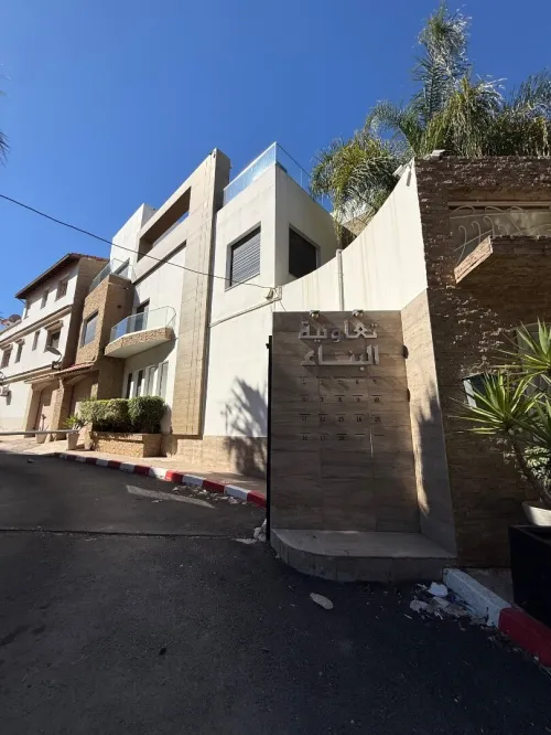 Vente Villa Alger El achour