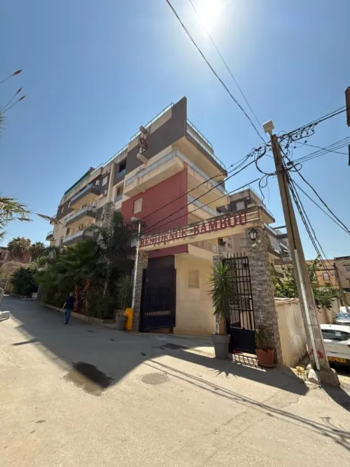 Vente Appartement F5 Alger Ain naadja