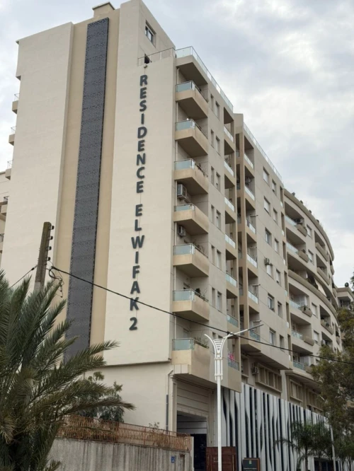 Vente Appartement F4 Alger Cheraga