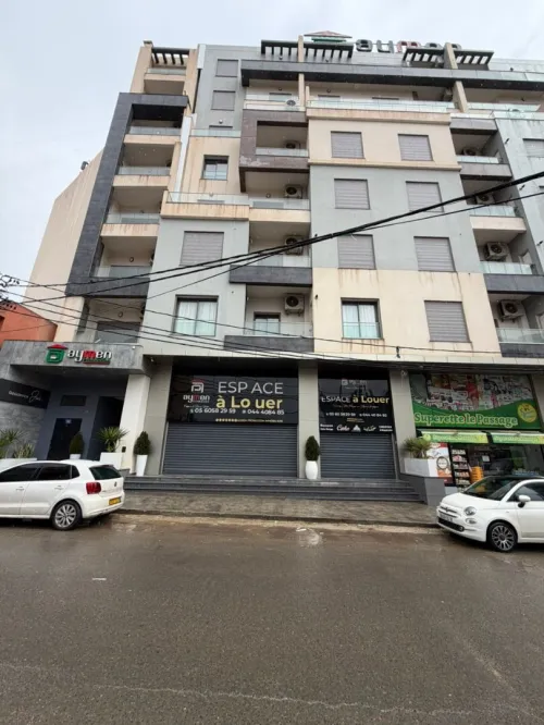 Vente Appartement Duplex F4 Alger Draria