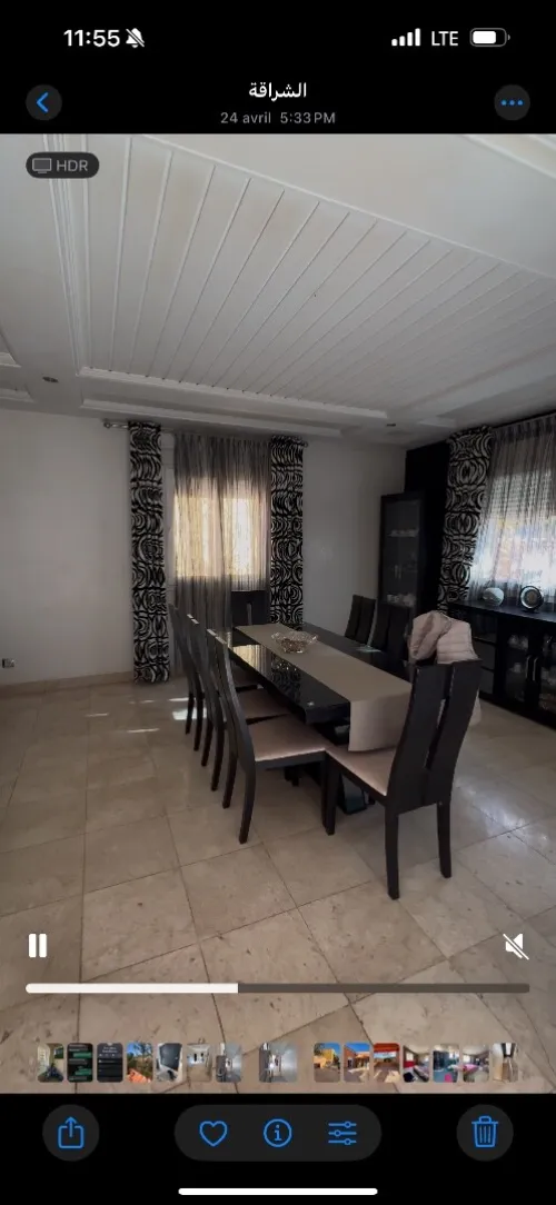 Vente Villa Alger Cheraga