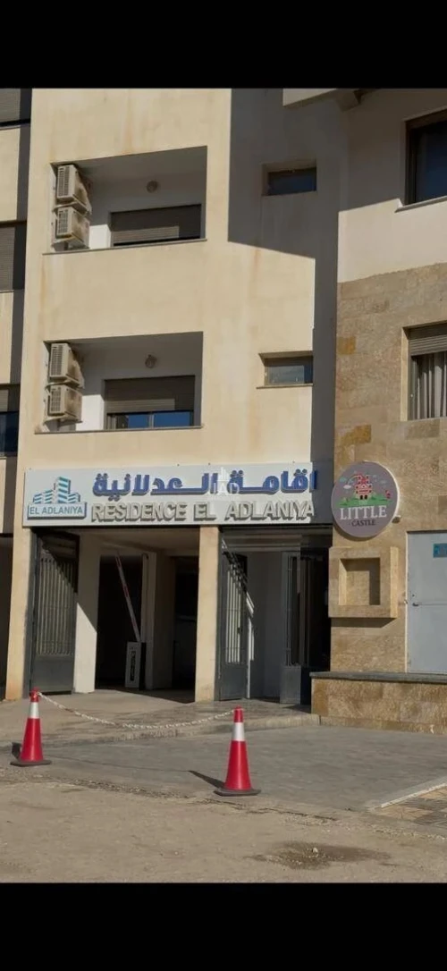 Vente Appartement F4 Alger Birkhadem