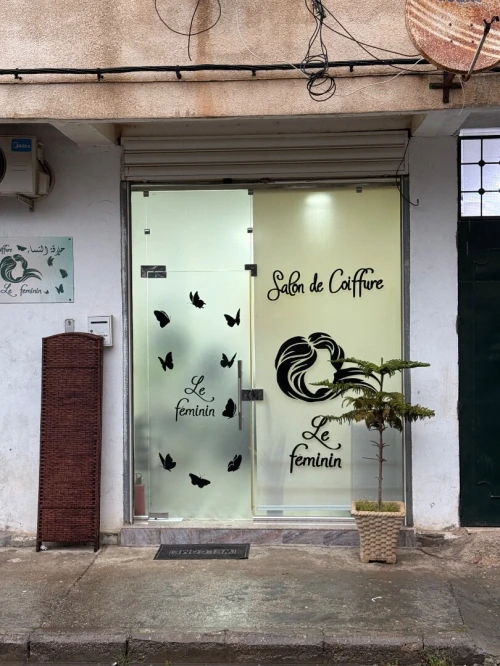 Vente Local Alger Ben aknoun