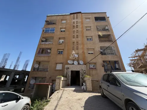 Vente Appartement F3 Alger Bouzareah