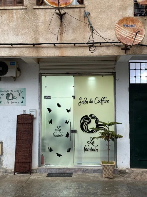 Vente Local Alger Ben aknoun