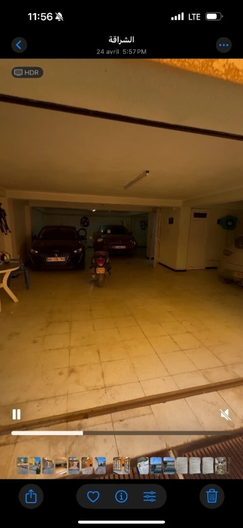 Vente Villa Alger Cheraga